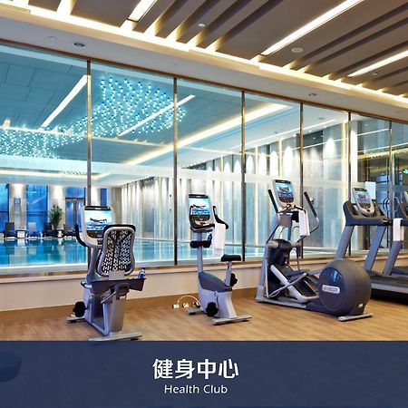 Hotel Wanda Realm Yinchuan Exterior foto
