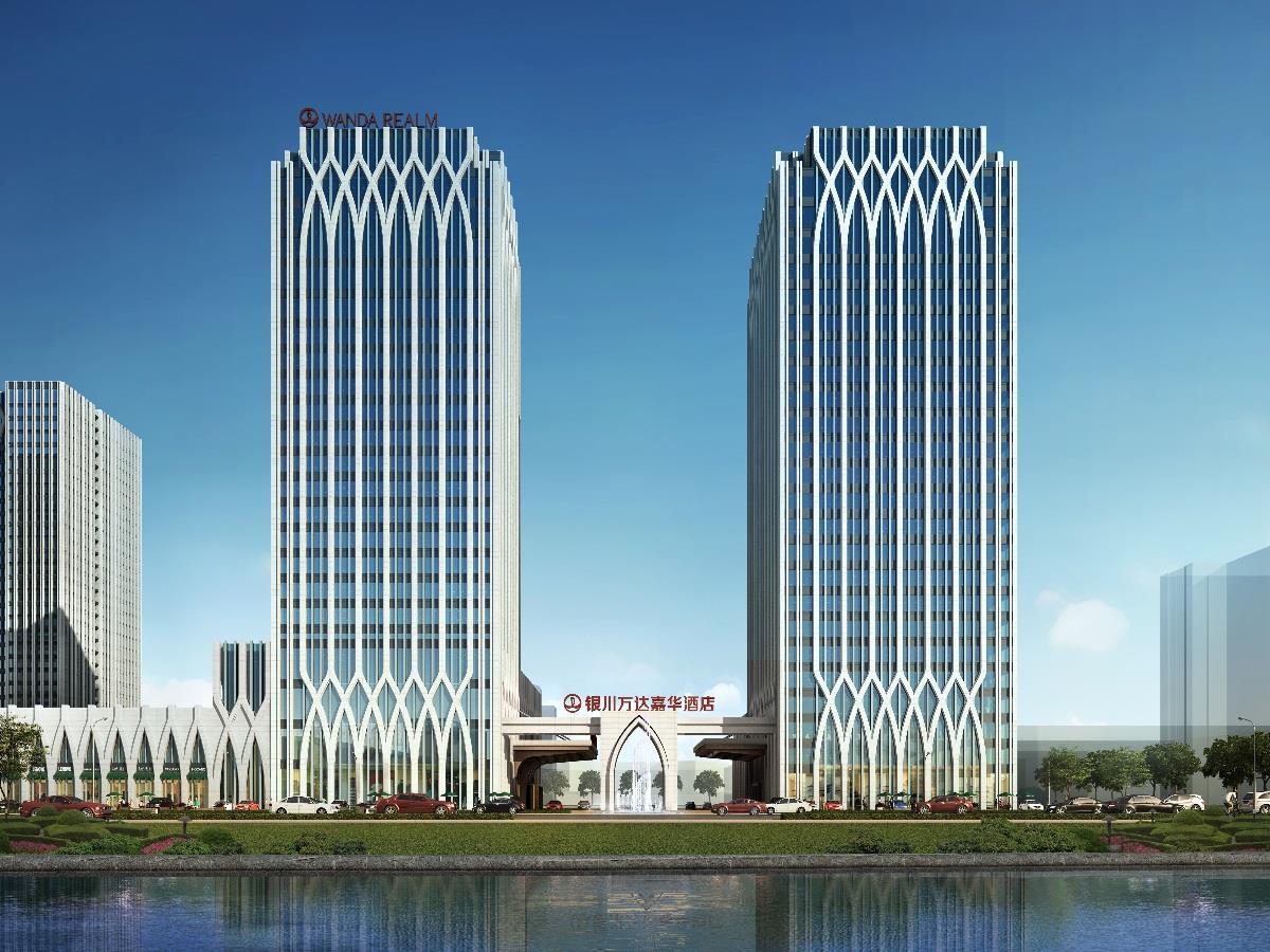 Hotel Wanda Realm Yinchuan Exterior foto